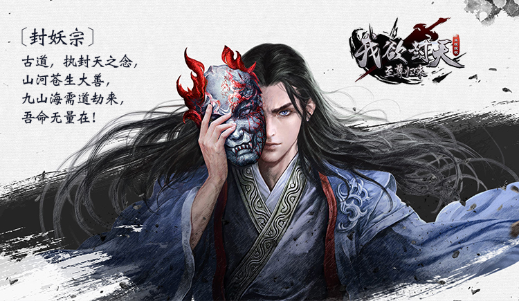 小标的个人主页（封面预览） - 主页封面设置 - 站酷设计师小标原创素材 - 站酷ZCOOL