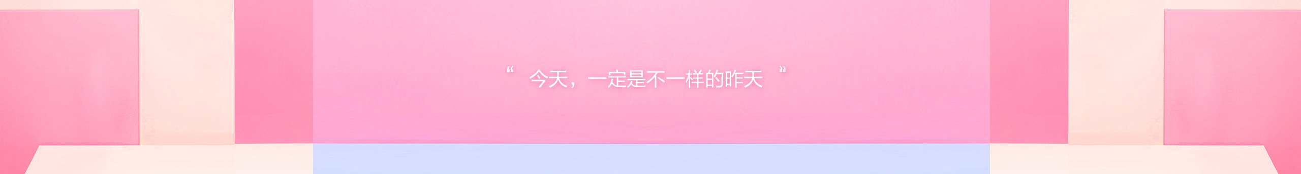 黑蛛幽姬的個(gè)人主頁（封面預(yù)覽） - 主頁封面設(shè)置 - 站酷設(shè)計(jì)師黑蛛幽姬原創(chuàng)素材 - 站酷ZCOOL