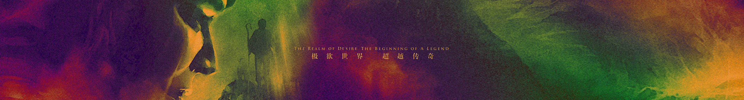 nailaomama的个人主页（封面预览） - 主页封面设置 - 站酷设计师nailaomama原创素材 - 站酷ZCOOL
