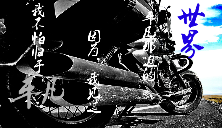 艺术人岚色的个人主页（封面预览） - 主页封面设置 - 站酷设计师艺术人岚色原创素材 - 站酷ZCOOL