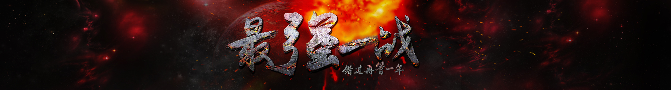 我是小玲的個人主頁（封面預(yù)覽） - 主頁封面設(shè)置 - 站酷設(shè)計(jì)師我是小玲原創(chuàng)素材 - 站酷ZCOOL