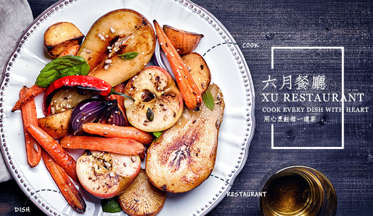 木子小尉的個人主頁（封面預(yù)覽） - 主頁封面設(shè)置 - 站酷設(shè)計(jì)師木子小尉原創(chuàng)素材 - 站酷ZCOOL