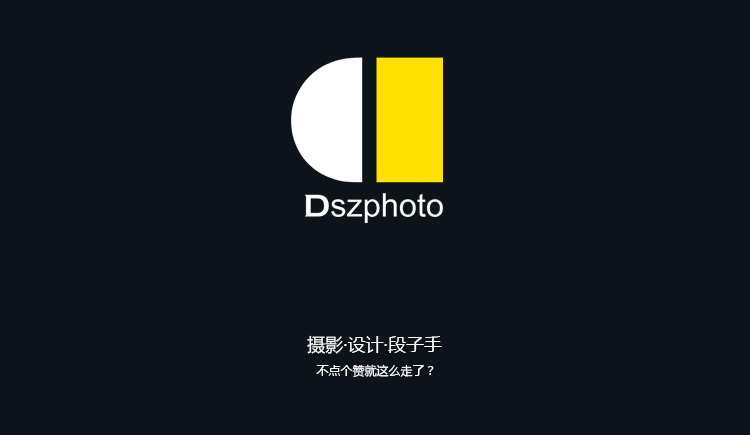 Mr达文西的个人主页（封面预览） - 主页封面设置 - 站酷设计师Mr达文西原创素材 - 站酷ZCOOL
