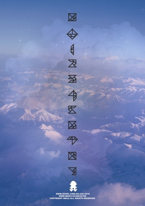 INK223的个人主页（封面预览） - 主页封面设置 - 站酷设计师INK223原创素材 - 站酷ZCOOL