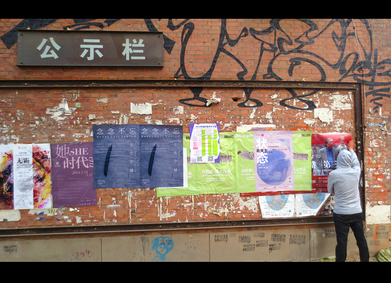 Chesley0208的个人主页（封面预览） - 主页封面设置 - 站酷设计师Chesley0208原创素材 - 站酷ZCOOL