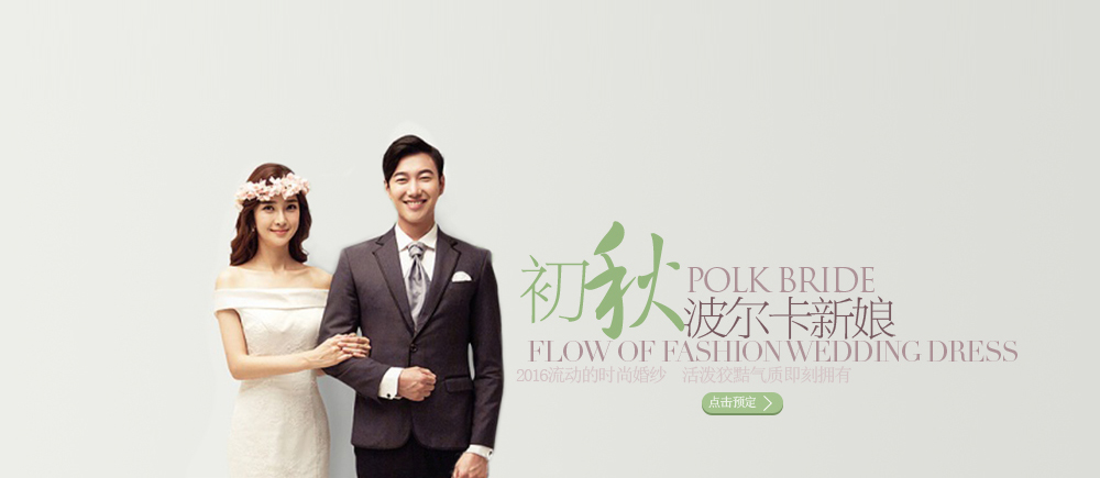 海西的个人主页（封面预览） - 主页封面设置 - 站酷设计师海西原创素材 - 站酷ZCOOL