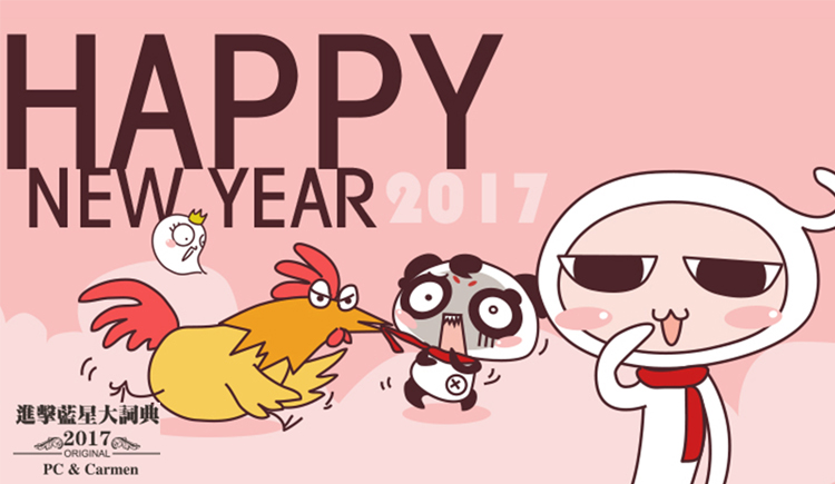全泽的个人主页（封面预览） - 主页封面设置 - 站酷设计师全泽原创素材 - 站酷ZCOOL