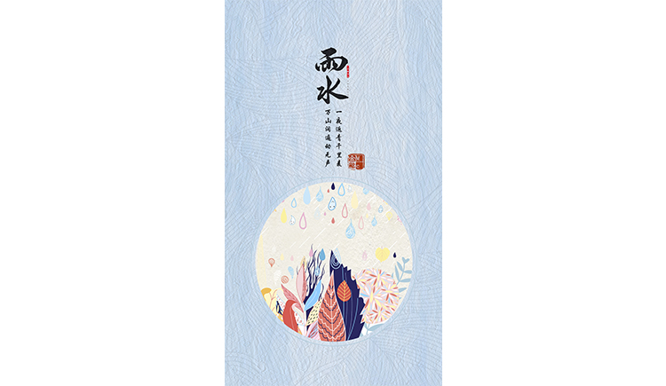 jennyjianing的个人主页（封面预览） - 主页封面设置 - 站酷设计师jennyjianing原创素材 - 站酷ZCOOL