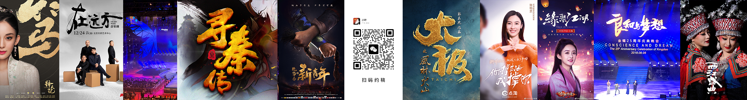 半天云的個人主頁（封面預(yù)覽） - 主頁封面設(shè)置 - 站酷設(shè)計師半天云原創(chuàng)素材 - 站酷ZCOOL