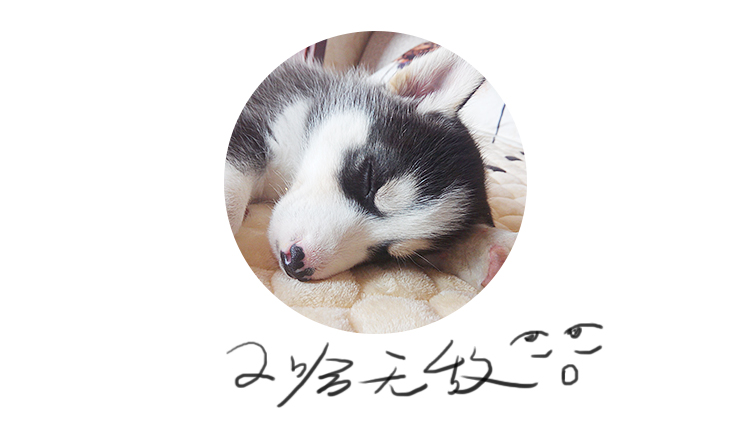 哈骑士的个人主页（封面预览） - 主页封面设置 - 站酷设计师哈骑士原创素材 - 站酷ZCOOL