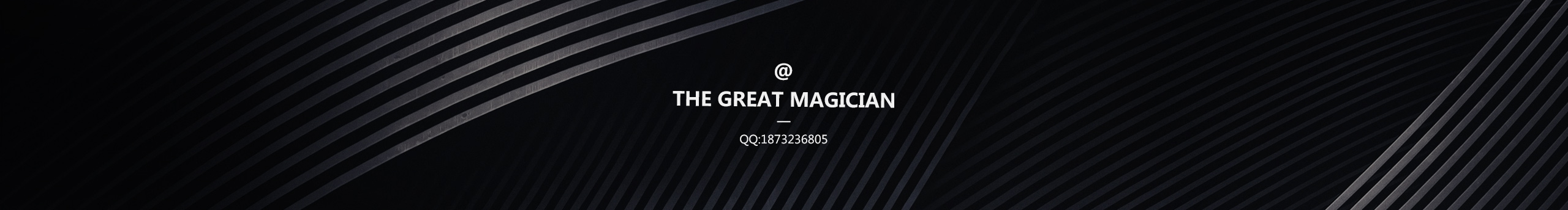 大魔术师的个人主页（封面预览） - 主页封面设置 - 站酷设计师大魔术师原创素材 - 站酷ZCOOL