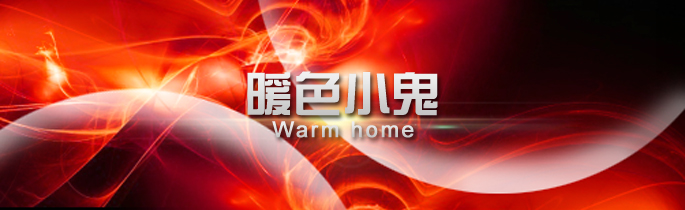 酷迪的个人主页（封面预览） - 主页封面设置 - 站酷设计师酷迪原创素材 - 站酷ZCOOL