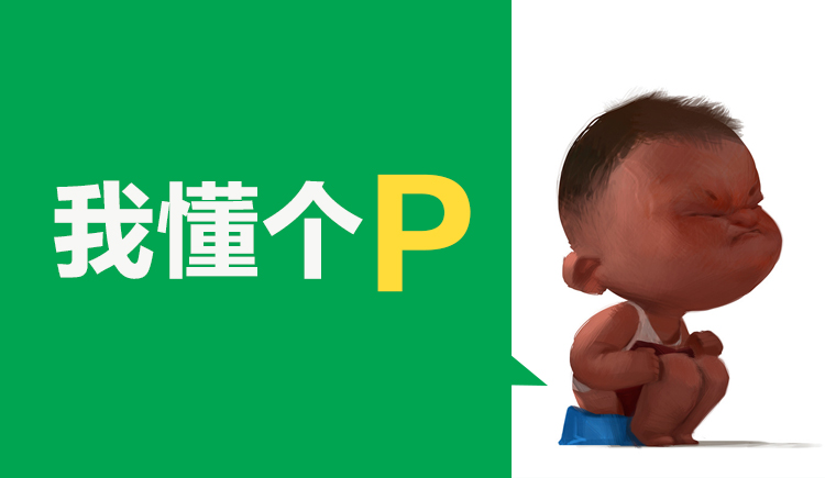 moonchild9的個(gè)人主頁(yè)（封面預(yù)覽） - 主頁(yè)封面設(shè)置 - 站酷設(shè)計(jì)師moonchild9原創(chuàng)素材 - 站酷ZCOOL