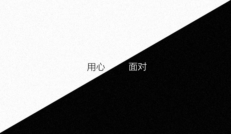 噠0噠0噠的個人主頁（封面預(yù)覽） - 主頁封面設(shè)置 - 站酷設(shè)計師噠0噠0噠原創(chuàng)素材 - 站酷ZCOOL