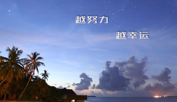浮力的森林的个人主页（封面预览） - 主页封面设置 - 站酷设计师浮力的森林原创素材 - 站酷ZCOOL