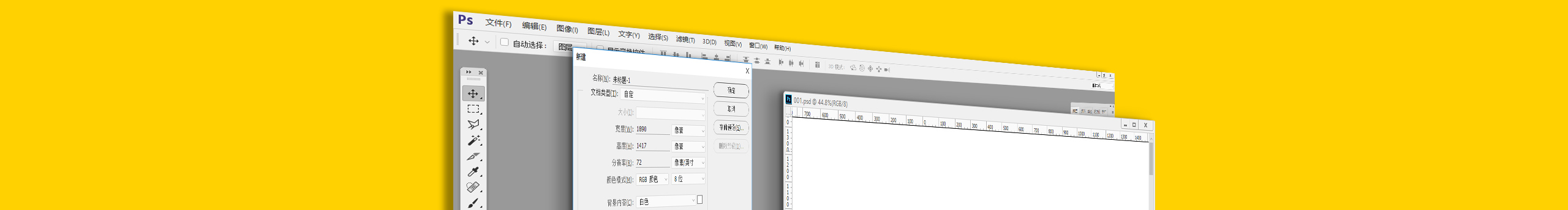 MNHLI的个人主页（封面预览） - 主页封面设置 - 站酷设计师MNHLI原创素材 - 站酷ZCOOL