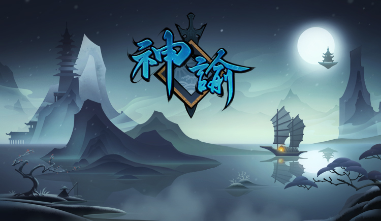 刘美工的个人主页（封面预览） - 主页封面设置 - 站酷设计师刘美工原创素材 - 站酷ZCOOL