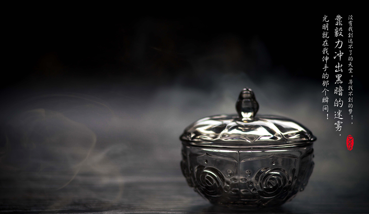 人does人的个人主页（封面预览） - 主页封面设置 - 站酷设计师人does人原创素材 - 站酷ZCOOL