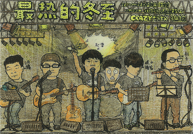 xx_bin的個(gè)人主頁(yè)（封面預(yù)覽） - 主頁(yè)封面設(shè)置 - 站酷設(shè)計(jì)師xx_bin原創(chuàng)素材 - 站酷ZCOOL