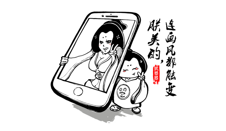 喜喜仁的个人主页（封面预览） - 主页封面设置 - 站酷设计师喜喜仁原创素材 - 站酷ZCOOL