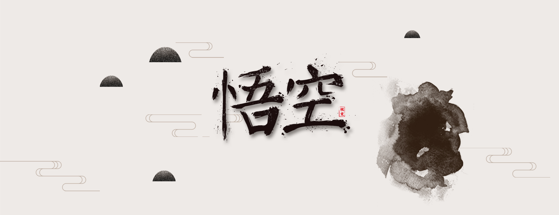 Tilone的个人主页（封面预览） - 主页封面设置 - 站酷设计师Tilone原创素材 - 站酷ZCOOL