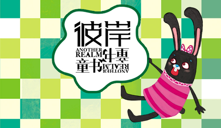 mm1380mm的个人主页（封面预览） - 主页封面设置 - 站酷设计师mm1380mm原创素材 - 站酷ZCOOL