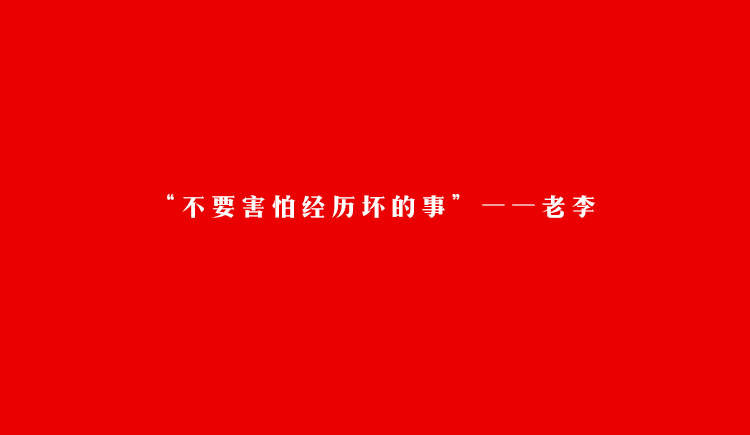 小零少女的个人主页（封面预览） - 主页封面设置 - 站酷设计师小零少女原创素材 - 站酷ZCOOL