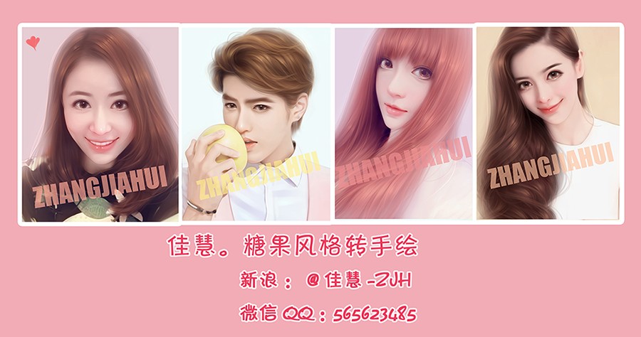 俺素佳慧昂的個人主頁（封面預(yù)覽） - 主頁封面設(shè)置 - 站酷設(shè)計師俺素佳慧昂原創(chuàng)素材 - 站酷ZCOOL