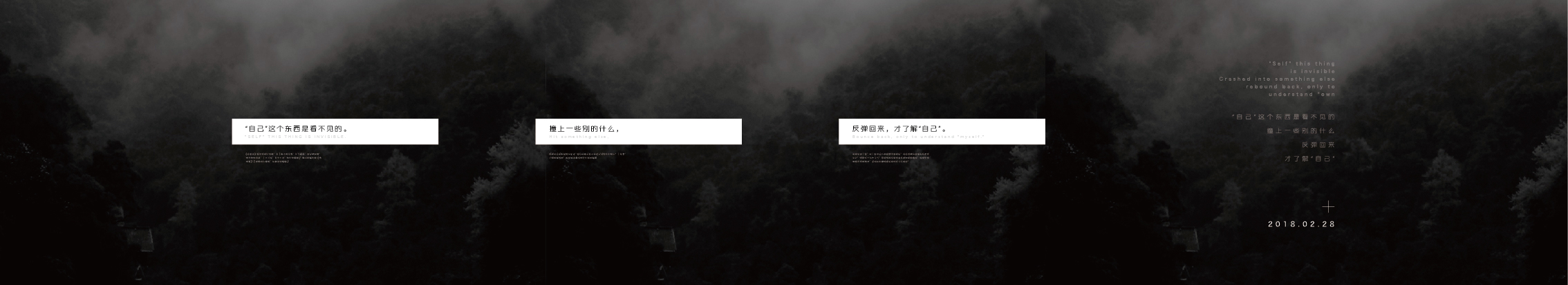 zrz罗本的个人主页（封面预览） - 主页封面设置 - 站酷设计师zrz罗本原创素材 - 站酷ZCOOL