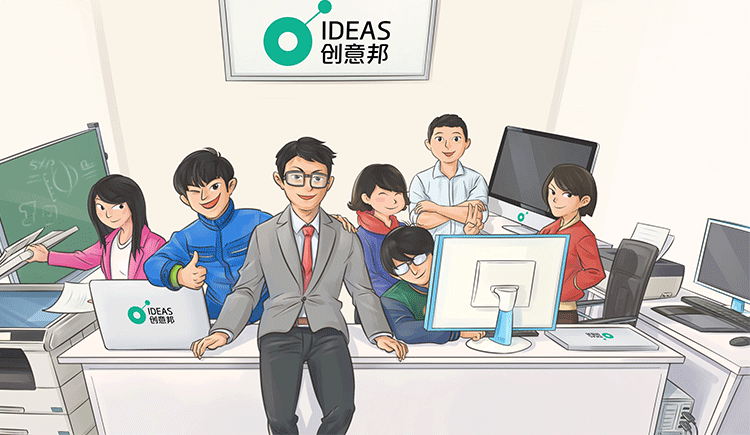 创意邦的个人主页（封面预览） - 主页封面设置 - 站酷设计师创意邦原创素材 - 站酷ZCOOL