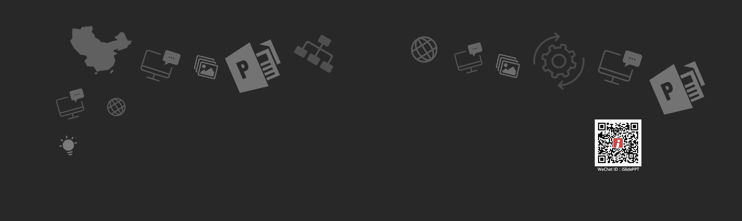 iSlide的個人主頁（封面預(yù)覽） - 主頁封面設(shè)置 - 站酷設(shè)計師iSlide原創(chuàng)素材 - 站酷ZCOOL