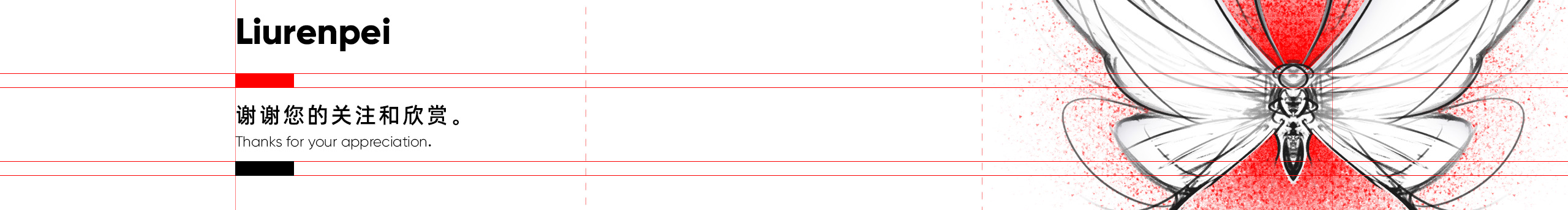 Liurenpei的个人主页（封面预览） - 主页封面设置 - 站酷设计师Liurenpei原创素材 - 站酷ZCOOL