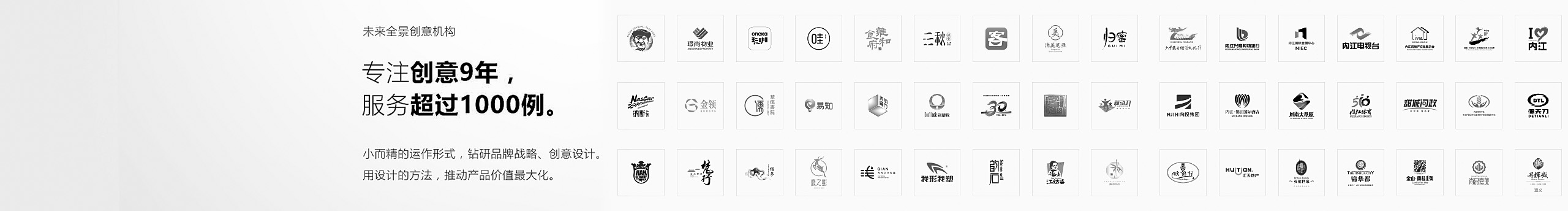 未來(lái)全景設(shè)計(jì)的個(gè)人主頁(yè)（封面預(yù)覽） - 主頁(yè)封面設(shè)置 - 站酷設(shè)計(jì)師未來(lái)全景設(shè)計(jì)原創(chuàng)素材 - 站酷ZCOOL