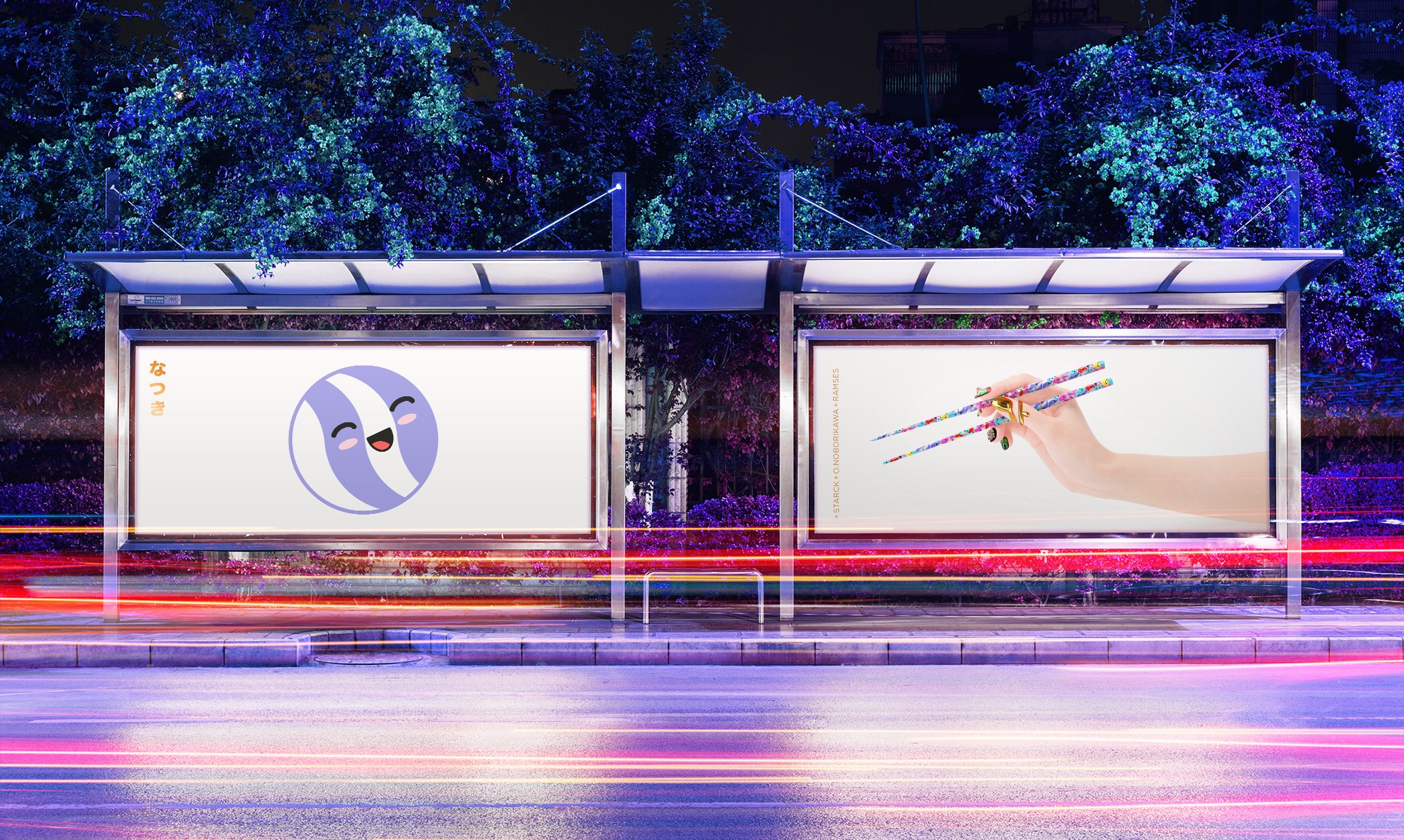 行行柯的個(gè)人主頁(yè)（封面預(yù)覽） - 主頁(yè)封面設(shè)置 - 站酷設(shè)計(jì)師行行柯原創(chuàng)素材 - 站酷ZCOOL