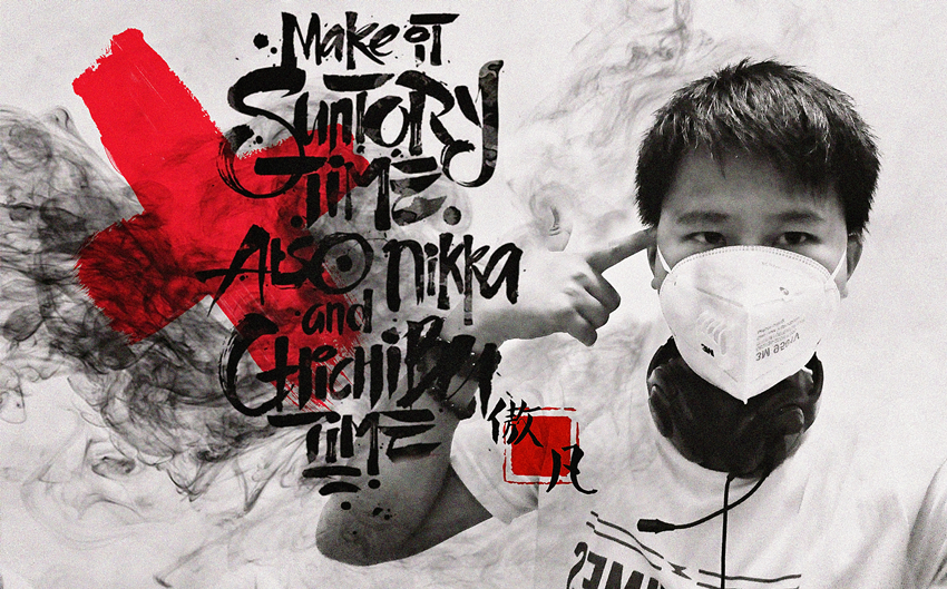 傲凡先森的個人主頁（封面預覽） - 主頁封面設置 - 站酷設計師傲凡先森原創(chuàng)素材 - 站酷ZCOOL