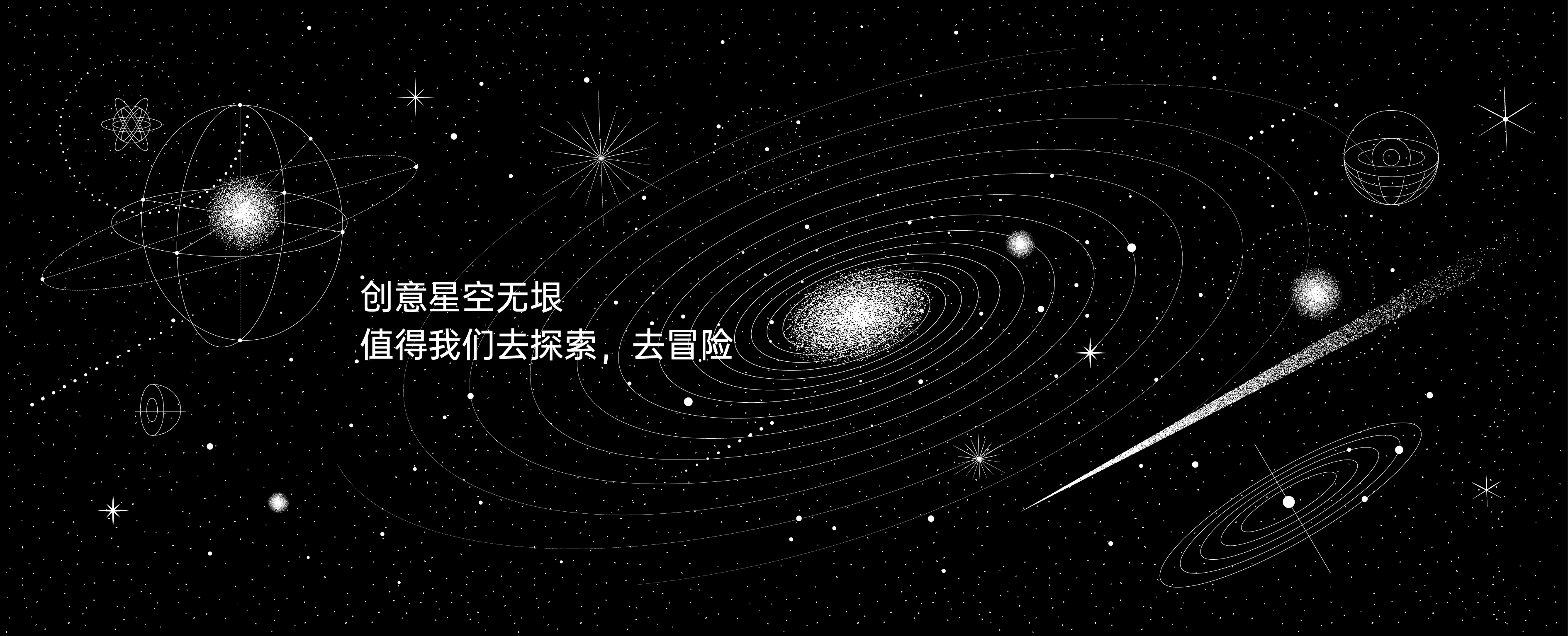 麒麟社品牌創(chuàng)意體的個(gè)人主頁(yè)（封面預(yù)覽） - 主頁(yè)封面設(shè)置 - 站酷設(shè)計(jì)師麒麟社品牌創(chuàng)意體原創(chuàng)素材 - 站酷ZCOOL