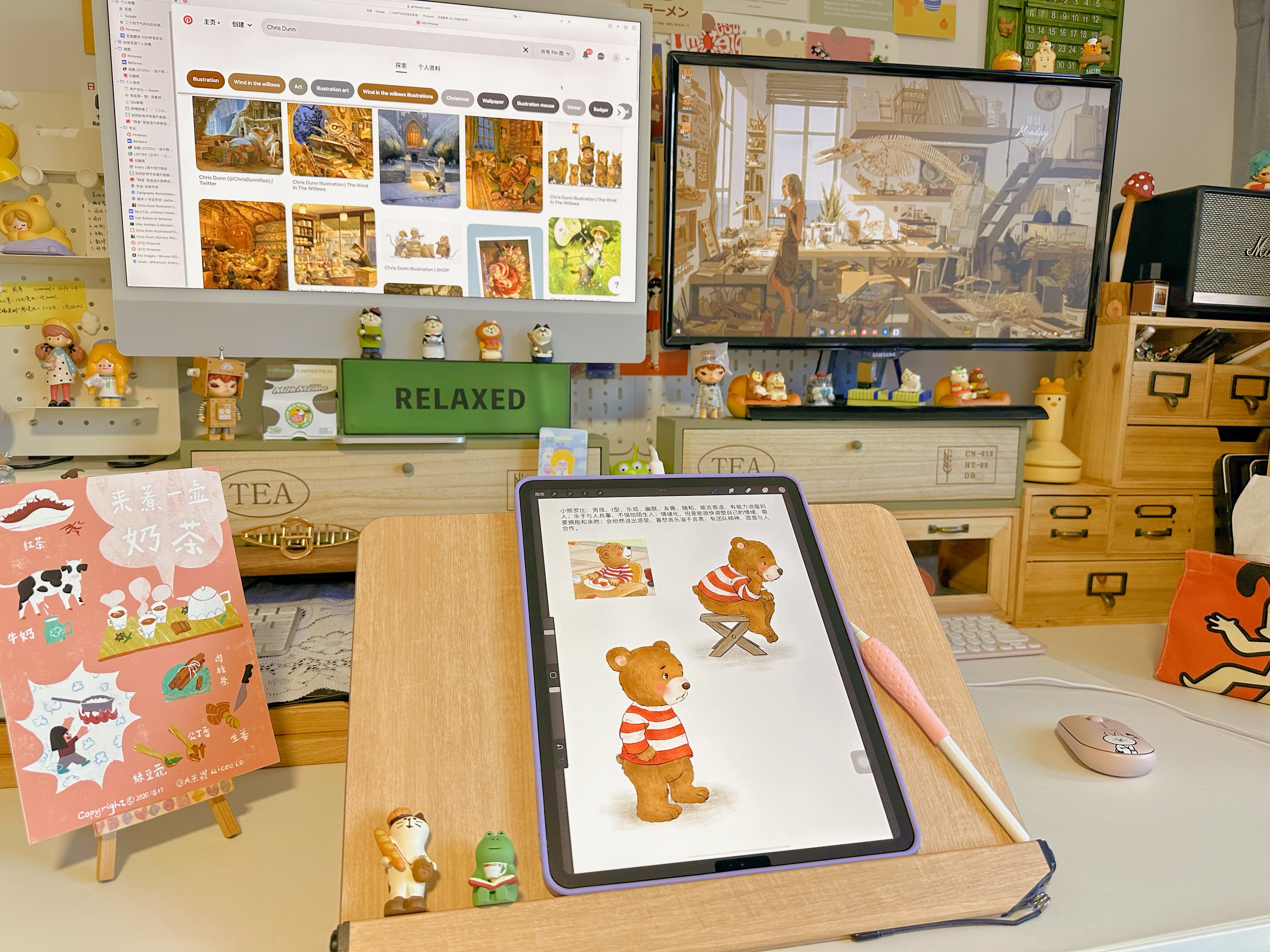 王三好Selene的個(gè)人主頁（封面預(yù)覽） - 主頁封面設(shè)置 - 站酷設(shè)計(jì)師王三好Selene原創(chuàng)素材 - 站酷ZCOOL