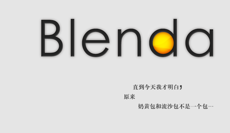 Blenda的个人主页（封面预览） - 主页封面设置 - 站酷设计师Blenda原创素材 - 站酷ZCOOL