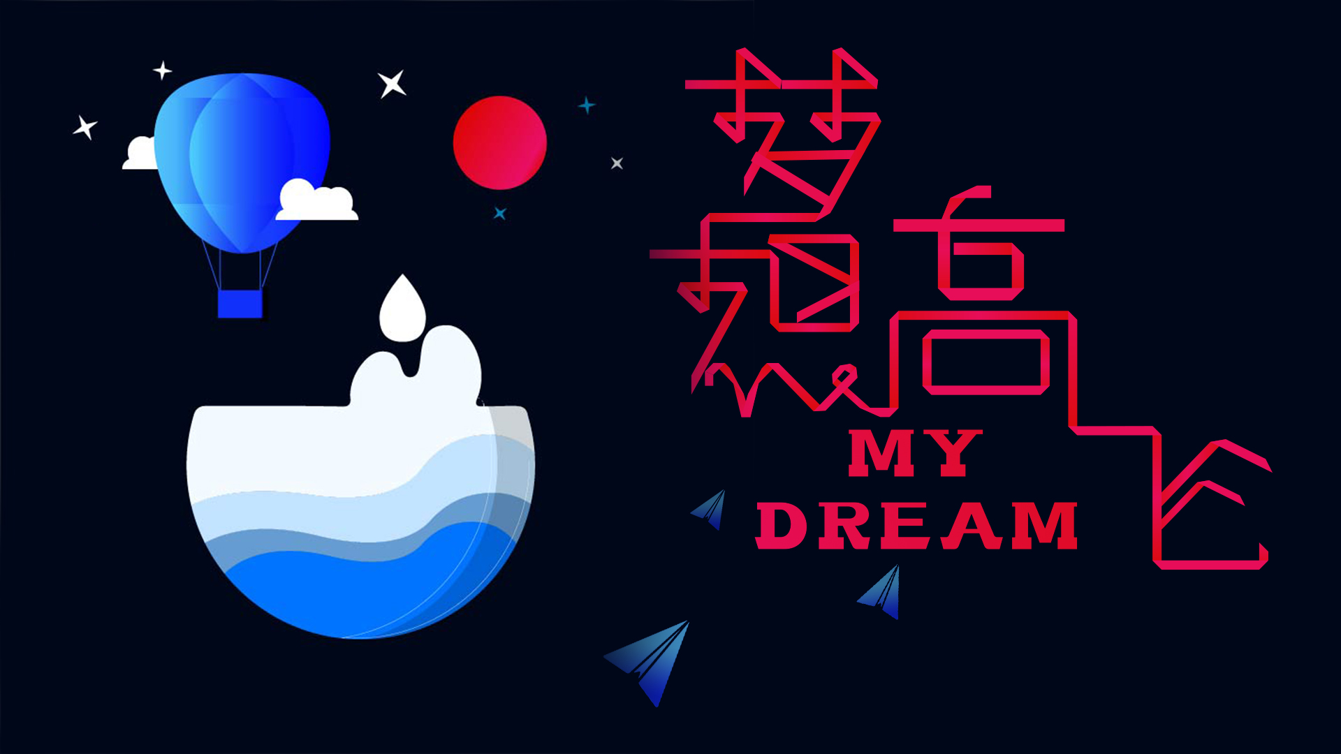 迷途行者的个人主页（封面预览） - 主页封面设置 - 站酷设计师迷途行者原创素材 - 站酷ZCOOL