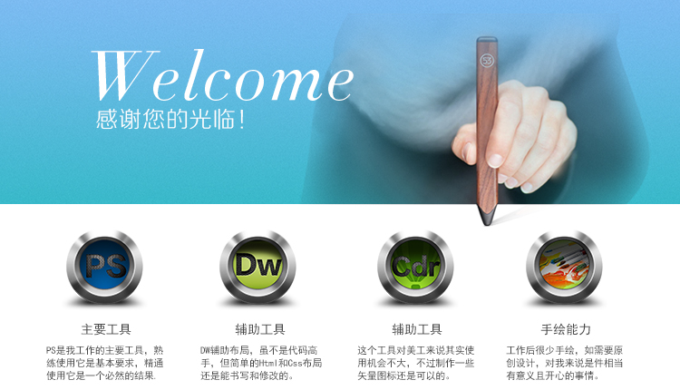 hailey玲的个人主页（封面预览） - 主页封面设置 - 站酷设计师hailey玲原创素材 - 站酷ZCOOL