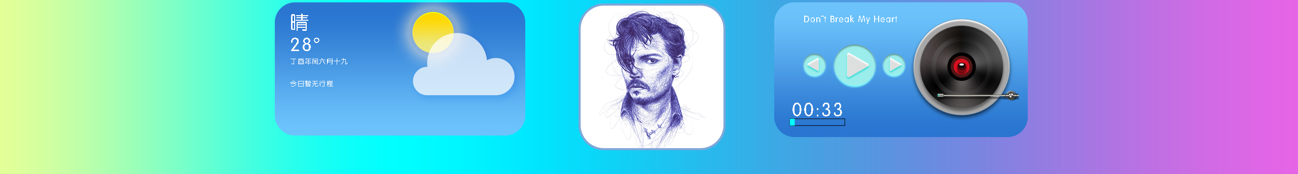 Connor_Z的個人主頁（封面預覽） - 主頁封面設置 - 站酷設計師Connor_Z原創(chuàng)素材 - 站酷ZCOOL