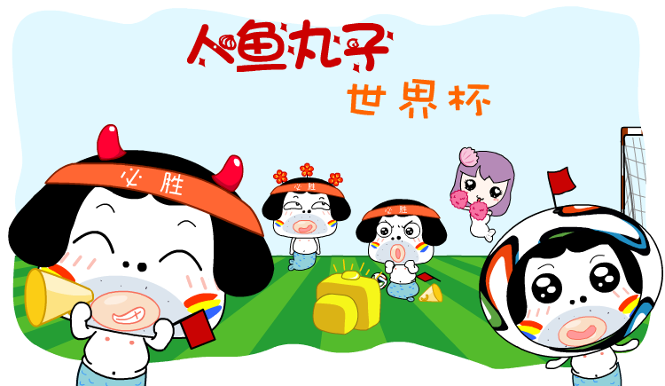 zhengnan89889的個(gè)人主頁(yè)（封面預(yù)覽） - 主頁(yè)封面設(shè)置 - 站酷設(shè)計(jì)師zhengnan89889原創(chuàng)素材 - 站酷ZCOOL