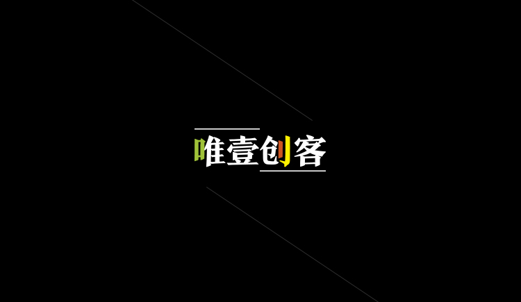 weitaoskye的个人主页（封面预览） - 主页封面设置 - 站酷设计师weitaoskye原创素材 - 站酷ZCOOL