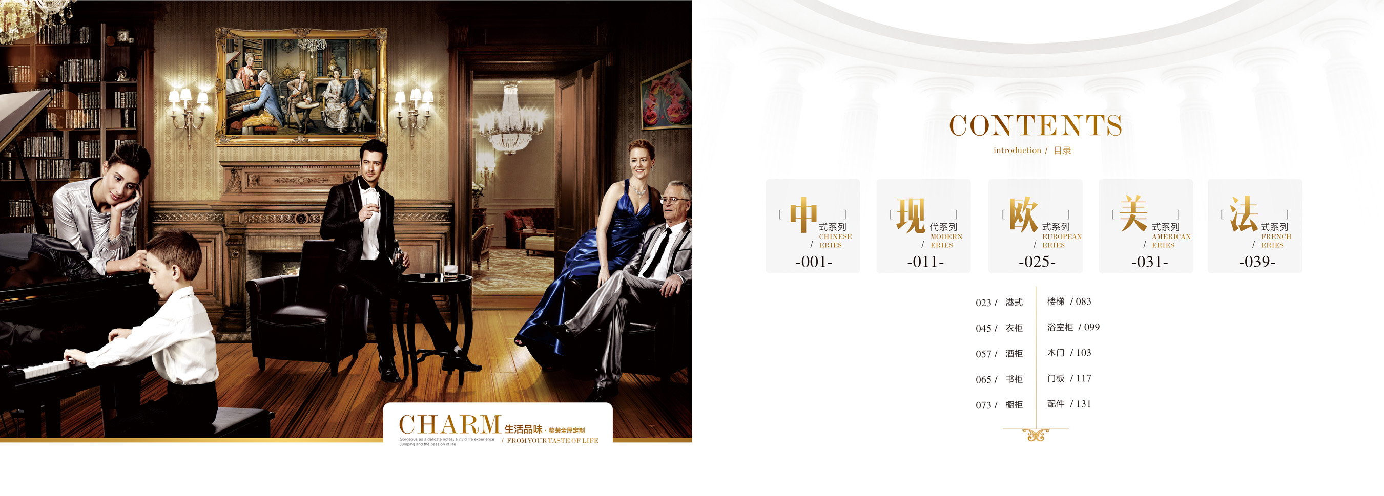 海鹏品牌设计的个人主页（封面预览） - 主页封面设置 - 站酷设计师海鹏品牌设计原创素材 - 站酷ZCOOL