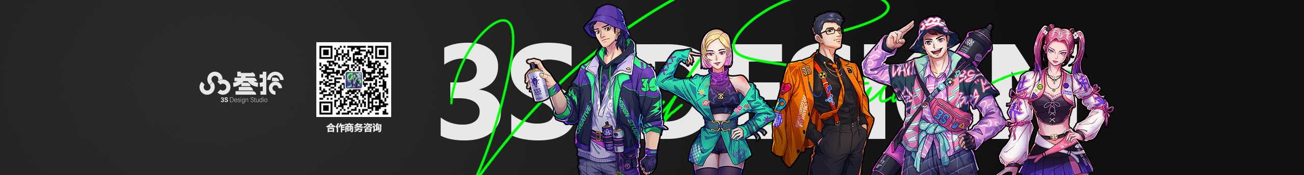 3S叁拾的个人主页（封面预览） - 主页封面设置 - 站酷设计师3S叁拾原创素材 - 站酷ZCOOL