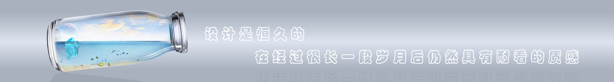 Vannest_____的个人主页（封面预览） - 主页封面设置 - 站酷设计师Vannest_____原创素材 - 站酷ZCOOL