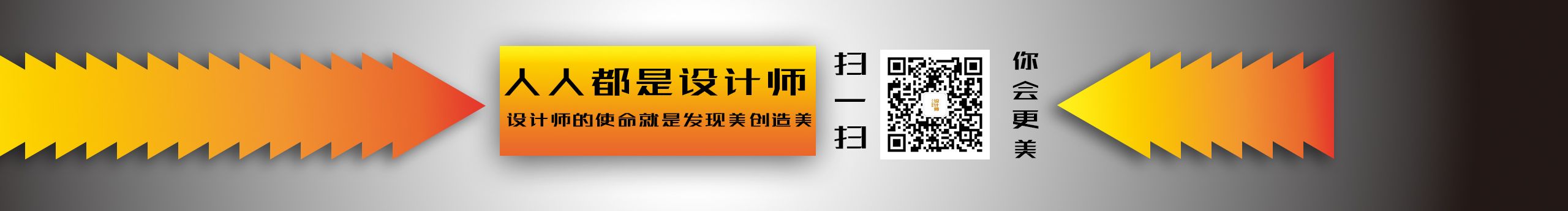 尹仲会的个人主页（封面预览） - 主页封面设置 - 站酷设计师尹仲会原创素材 - 站酷ZCOOL