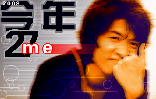 愤逗阁的逗哥的个人主页（封面预览） - 主页封面设置 - 站酷设计师愤逗阁的逗哥原创素材 - 站酷ZCOOL