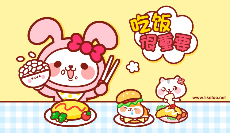 涼子子的個人主頁（封面預(yù)覽） - 主頁封面設(shè)置 - 站酷設(shè)計師涼子子原創(chuàng)素材 - 站酷ZCOOL