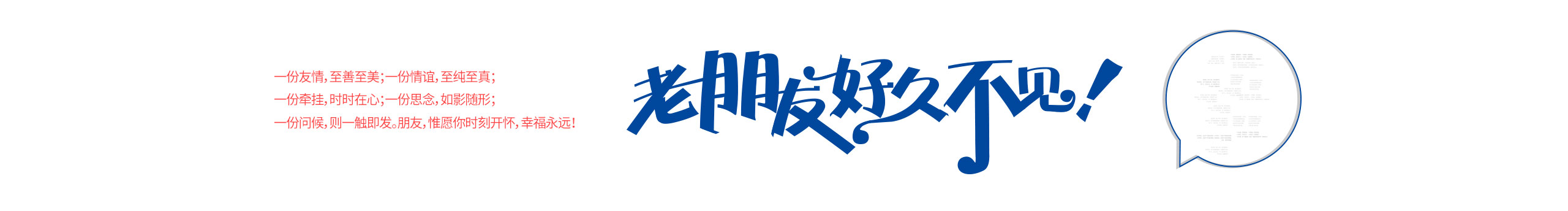 靈鹿設(shè)計(jì)的個(gè)人主頁(yè)（封面預(yù)覽） - 主頁(yè)封面設(shè)置 - 站酷設(shè)計(jì)師靈鹿設(shè)計(jì)原創(chuàng)素材 - 站酷ZCOOL